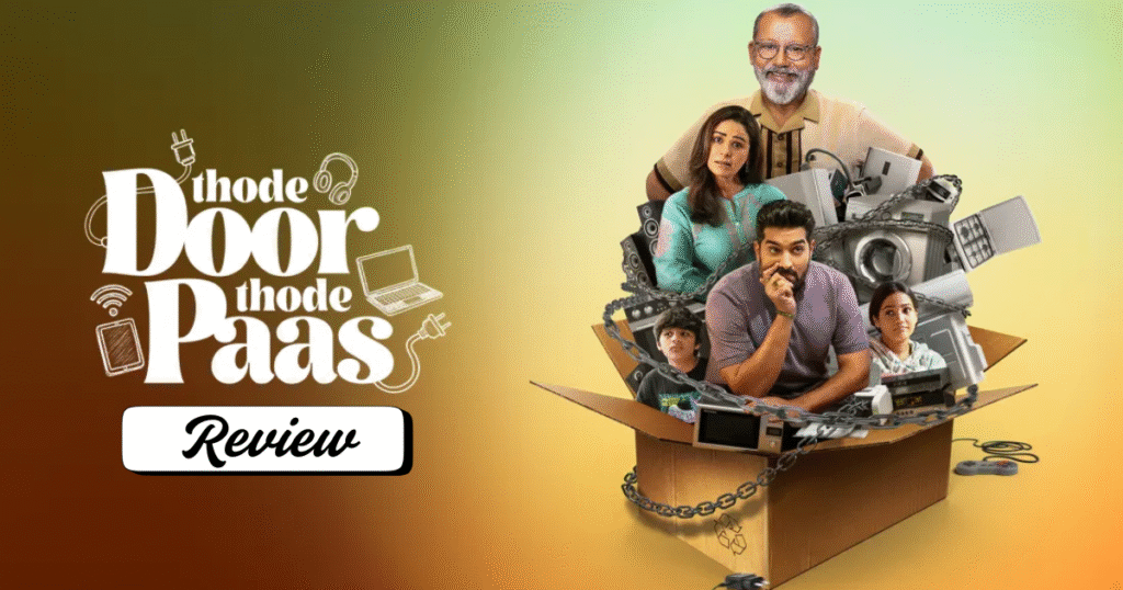 Thode Door Thode Paas Review