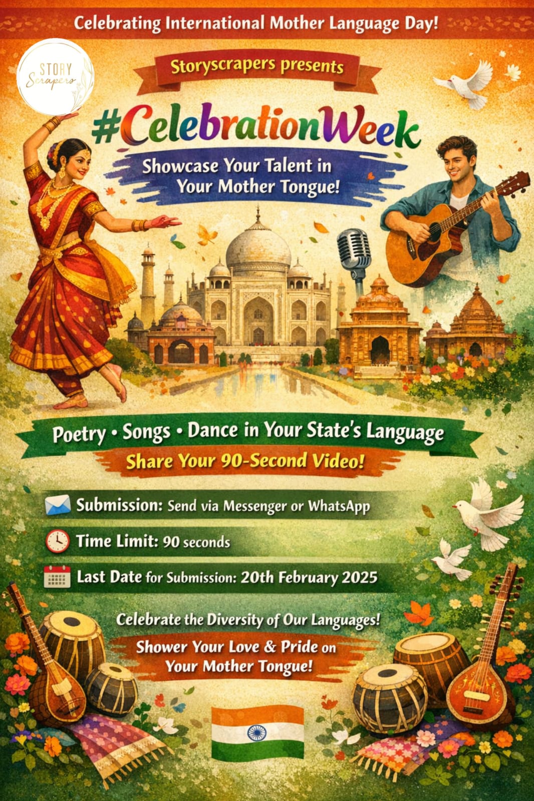 WhatsApp Image 2026-02-16 at 12.50.43 (2)