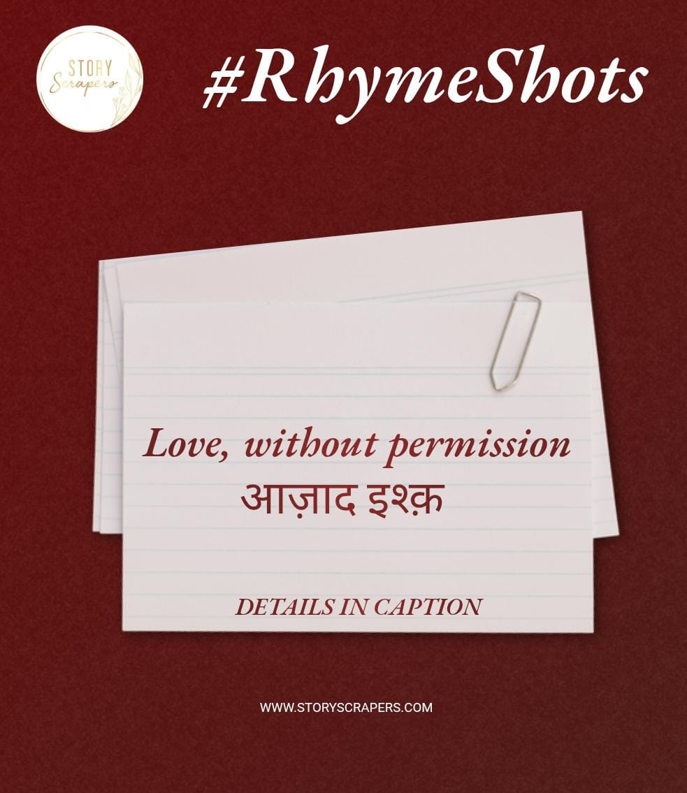 WhatsApp Image 2026-02-16 at 12.50.44 (1)